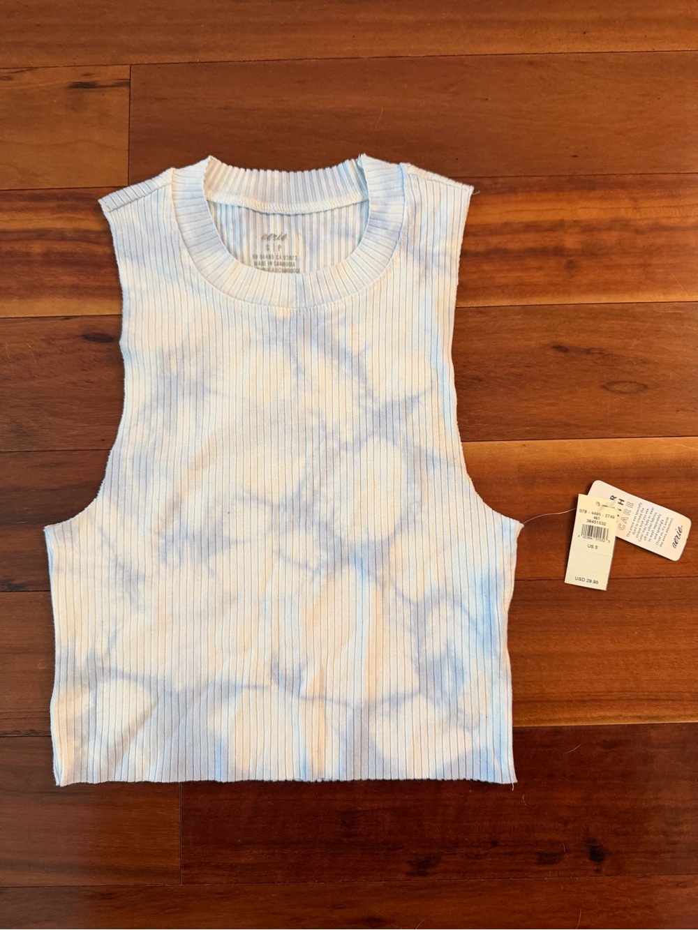 Aerie Tank